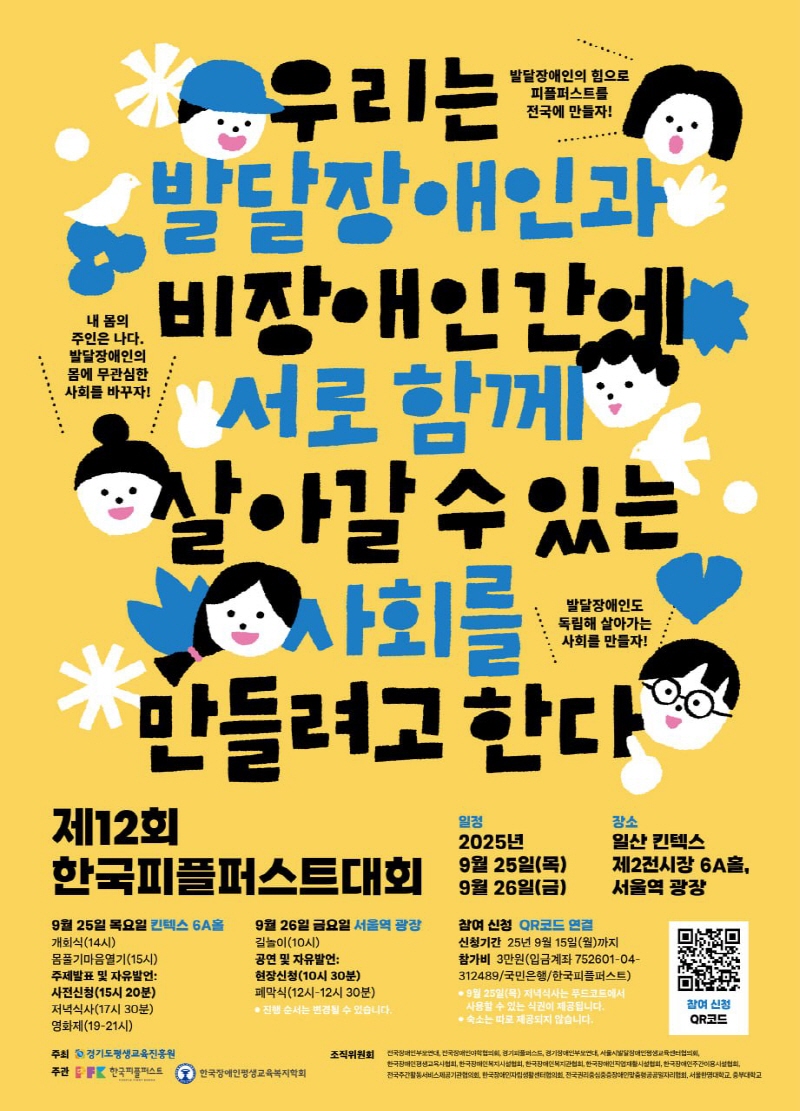 11b33765cf6ab94313acf6a2b7ba976e_1759391602_0476.jpg 11b33765cf6ab94313acf6a2b7ba976e_1759391602_0476.jpg